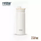 TYESO馬卡龍不鏽鋼雙層運動保溫杯750ML 白色