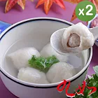 年菜預購【九如商號】鮮肉湯圓X2盒 (12入/盒) 1/14-1/20出貨