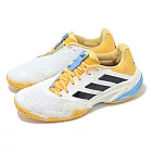 adidas 網球鞋 Barricade 13 W 女鞋 白 黃 黑 抗扭轉 支撐 運動鞋 愛迪達 IF0410