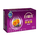 【白蘭氏】黑醋栗+金盞花葉黃素精華飲60ml*24入 無