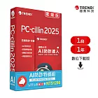 趨勢PC-cillin AI 防詐特偵組 一年一台防護(ESD)