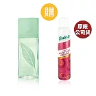 Elizabeth Arden 雅頓  綠茶中性淡香水100ml (原廠公司貨)+BATISTE 乾洗髮噴劑雙效款 200ML-極致蓬鬆