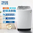 【TECO 東元】 12kg FUZZY人工智慧定頻直立式洗衣機(W1238FW)