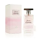 LANVIN 珍浪凡女性淡香精 100ML