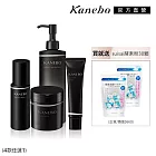 【Kanebo 佳麗寶】KANEBO 煥采新生暢銷限定組# 菁華液