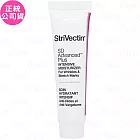 StriVectin 皺效奇蹟 NIA 114超級意外胜肽皺效霜(10ml)(公司貨)