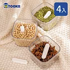 【UTOOKII】矽藻土吸濕防潮乾燥塊-4入- 長條型