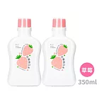 oh care歐克威爾 兒童抗菌漱口水(草莓) 350ml x2入