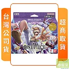 ONE PIECE 航海王集換式卡牌 起始牌組EX GEAR5 ST-21 台灣公司貨