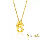 【Just Gold 鎮金店】八福純金生肖-馬 黃金吊墜(不含鍊)