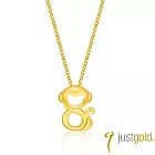 【Just Gold 鎮金店】八福純金生肖-猴 黃金吊墜(不含鍊)