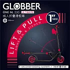 【GLOBBER 哥輪步】ONE NL 230 ULTIMATE  青少年/成人折疊滑板車 - 多色可選 電鍍紅