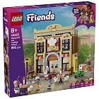 樂高LEGO Friends系列 - 42655餐廳和廚藝學校