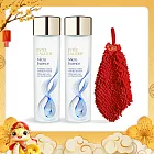 ESTEE LAUDER 雅詩蘭黛 微分子肌底原生露雙瓶組(100mlX2)送擦手巾-新年情人禮品-公司貨