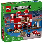 樂高LEGO Minecraft系列 - 21270 The Mooshroom House