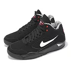 Nike 休閒鞋 Air Flight Lite Mid 男鞋 黑 白 中筒 復古 百搭 DQ7687-003