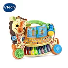 【Vtech】多功能長頸鹿DJ鋼琴