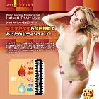 日本 SUNFAMILY 發熱保暖塑身美體發熱衣 M 膚色