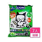 日本LION 強效除臭貓砂/紙砂 7L 箱購  _ 天然茶葉+銅離子