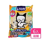 日本LION 除臭貓砂/豆腐砂 5L  箱購