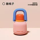 CHAKO LAB 820ml 保溫保冷開掛壺 Hung Kettle  脆桃子