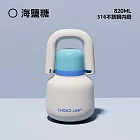 CHAKO LAB 820ml 保溫保冷開掛壺 Hung Kettle  海鹽糖