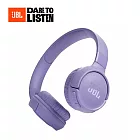 JBL Tune 520 BT 藍牙無線頭戴式耳罩耳機(四色) 紫色