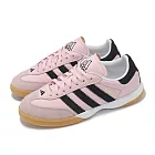 adidas 德訓鞋 Samba MN 男鞋 女鞋 粉紅 黑 休閒鞋 復古 愛迪達 JI3182