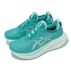 Asics 慢跑鞋 GEL-Nimbus 27 女鞋 湖水綠 厚底 緩衝 針織 運動鞋 亞瑟士 1012B753400