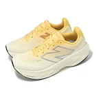 New Balance 慢跑鞋 Fresh Foam X 1080 V14 D 女鞋 寬楦 小柑橘 兔毛灰 運動鞋 NB W1080L14-D