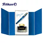 Pelikan 百利金 M200 鋼筆 青金石藍墨水禮盒 F/EF F