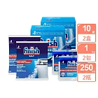 FINISH雙效洗碗碇10顆 x2+軟化鹽1kg x2+機體清潔劑x2