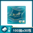 【Scott可麗舒】頂級3層柔厚抽取衛生紙 100抽X30包