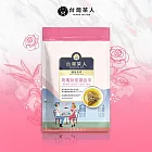 【台灣茶人】纖盈茶系列｜荷葉玫瑰纖盈茶三角立體茶包（10入/袋）