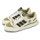 adidas 休閒鞋 Forum Low CL 男鞋 白 綠 黑 皮革 復古 低筒 愛迪達 JH6286