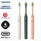 【Philips】One by Sonicare攜帶式旅行盒電動牙刷 HY1200 不挑色隨機出(全新品-外盒凹損)