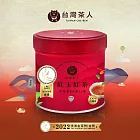 【台灣茶人】100%金葉獎台灣茶日月潭紅玉紅茶（40g/罐）