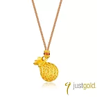 【Just Gold 鎮金店】雋藏 福氣錦袋 黃金吊墜 (附繩)