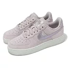 Nike 休閒鞋 Wmns Air Force 1 07 SE 女鞋 紫 麂皮 AF1 HJ4401-001