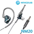 NF ACOUS NM20 電調動圈入耳式監聽耳機-透藍