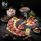 (紙本票) 【王品集團】 藝奇套餐券-10張