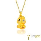 【Just Gold 鎮金店】富貴靈蛇 黃金吊墜(不含鍊)