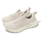 Asics 慢跑鞋 GEL-Pulse 16 女鞋 粉 米白 緩衝 透氣 運動鞋 亞瑟士 1012B755250