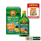 Ｍollers睦樂 鱈魚肝油(綜合水果風味)250ml/瓶-買就送calbee麥片(原味)X1包 原裝進口 喝的鱈魚肝油 原廠公司貨