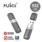 Maktar Nukii 新世代智慧型遠端管理隨身碟 〔 USB-A 512G 〕 隨時自動上鎖 隱私不外流 太空灰