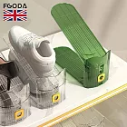 【英國FGODA】高度可調節雙層鞋架-3入- 透綠