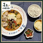 (電子票) 【喜魚小酸菜魚】椒香麻辣魚(中盛)+黑糖豆花套餐券(不分平假日)MO25【受託代銷】