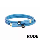 【RODE】高級HDMI線 1.5公尺 公司貨 	藍色