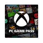 ESD-Xbox Game Pass for PC 3個月 數位下載版