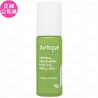 Jurlique 茱莉蔻 賦活再生發光眼萃冰珠(10ml)(公司貨)
